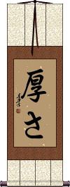 Scroll