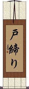 Scroll