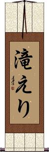 Scroll