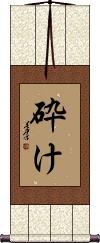 Scroll