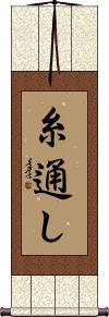 Scroll