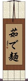 Scroll