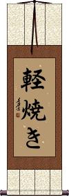Scroll