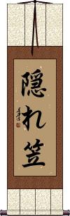 Scroll