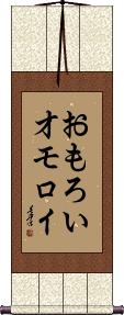 Scroll