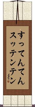 Scroll