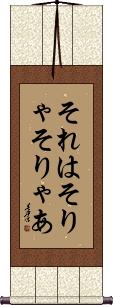 Scroll