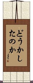 Scroll