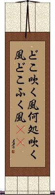 Scroll