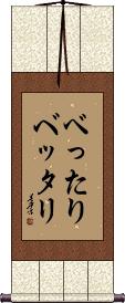 Scroll