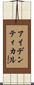 Scroll