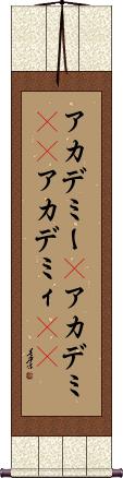 Scroll