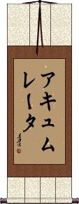 Scroll