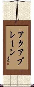 Scroll