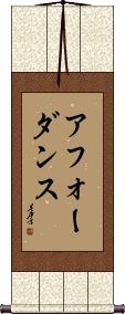 Scroll