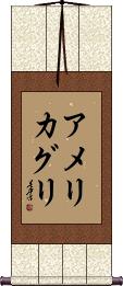 Scroll