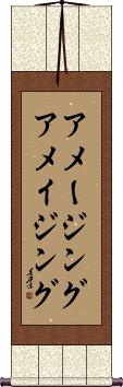 Scroll