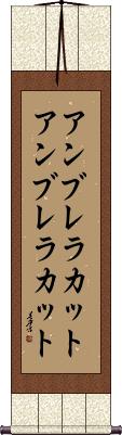 Scroll