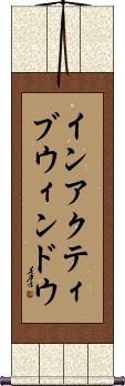 Scroll