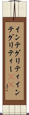 Scroll
