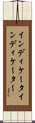 Scroll