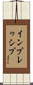 Scroll