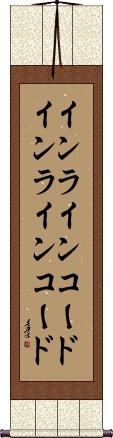 Scroll