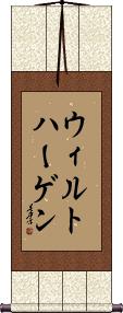Scroll
