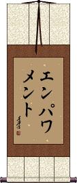 Scroll