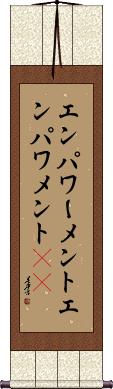 Scroll