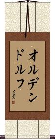 Scroll
