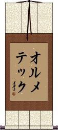 Scroll
