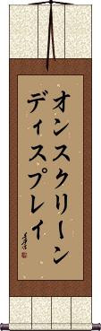 Scroll