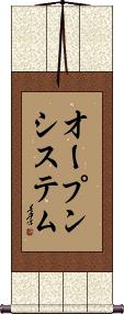 Scroll