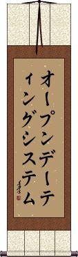 Scroll