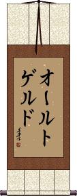 Scroll