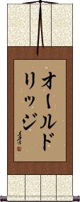 Scroll