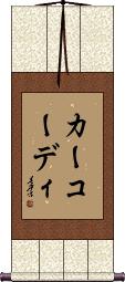 Scroll