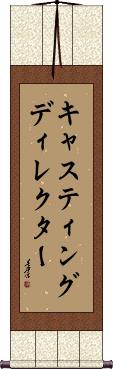 Scroll