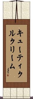 Scroll