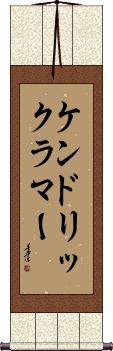 Scroll