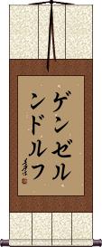 Scroll