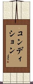 Scroll