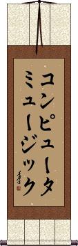 Scroll