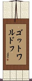 Scroll