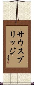 Scroll