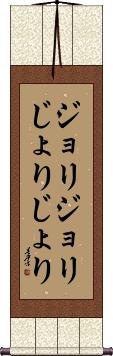 Scroll