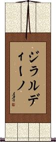 Scroll