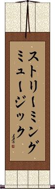 Scroll