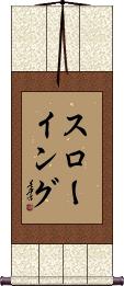Scroll